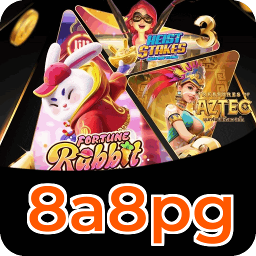 Security Infrastructure